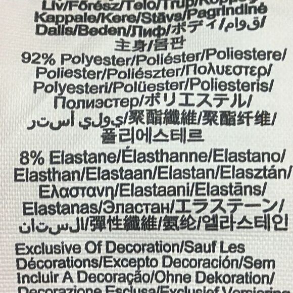 Under Armour Tank Top - Picture 6 of 6